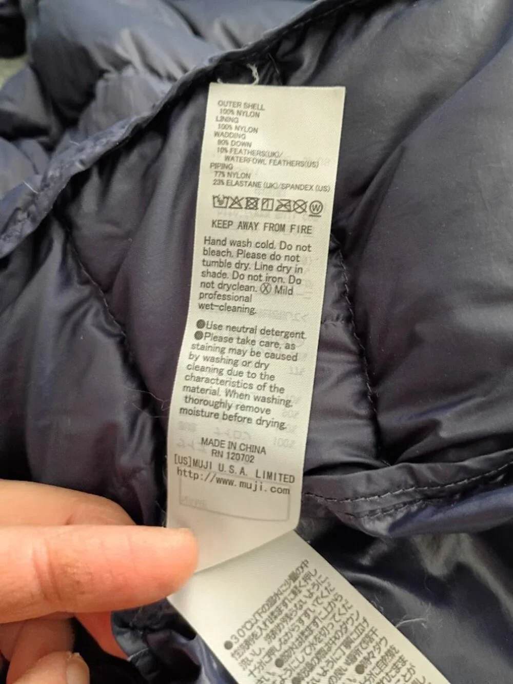 MUJI Kids Lightweight Puffer Vest – Size 120 (Navy)